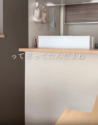 出所：＠soa_home