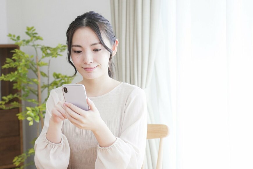 polkadot_photo/shutterstock.com