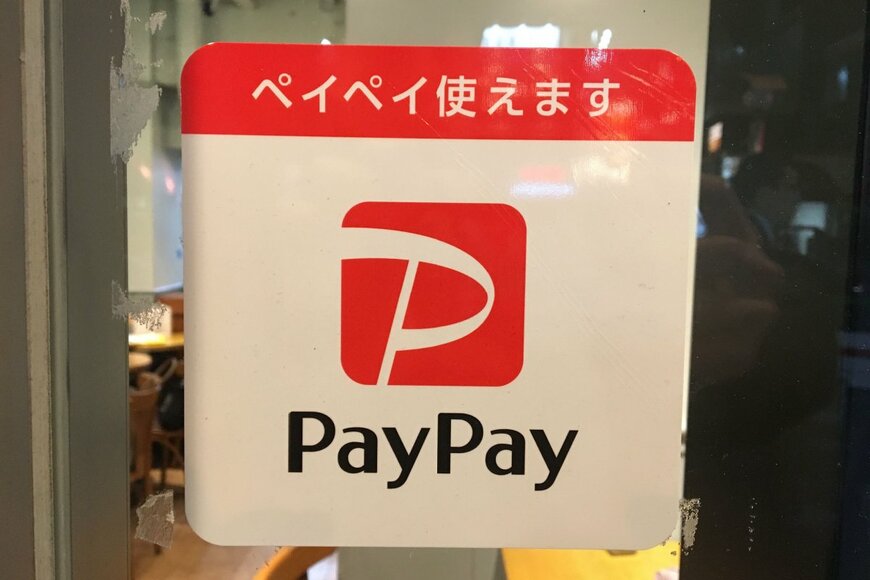 StreetVJ/shutterstock.com