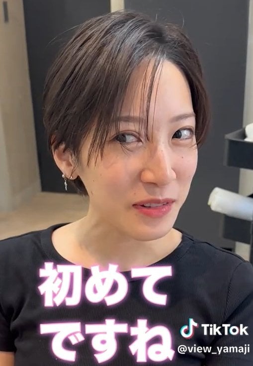 出所：@view_yamaji