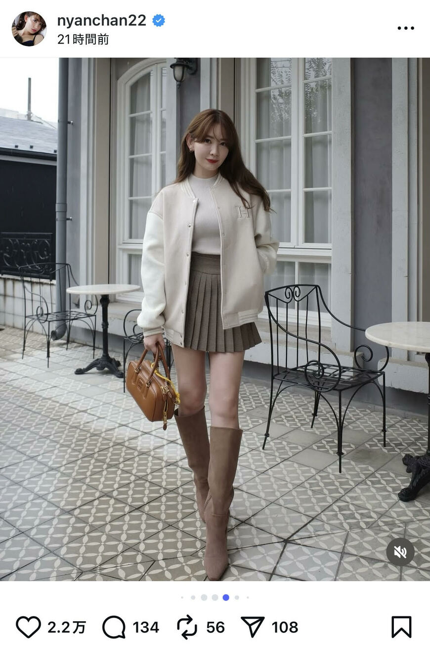 出所:小嶋陽菜のInstagram(@nyanchan22)参照日:2025年10月27日