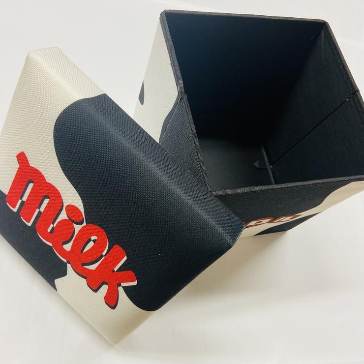 出所：しまむら公式オンラインストア　収納スツール（チロルチョコ）