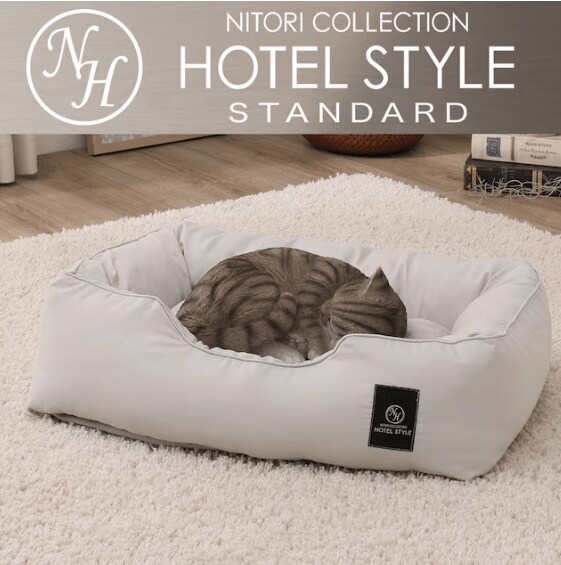 画像出所：ニトリ公式オンラインストア