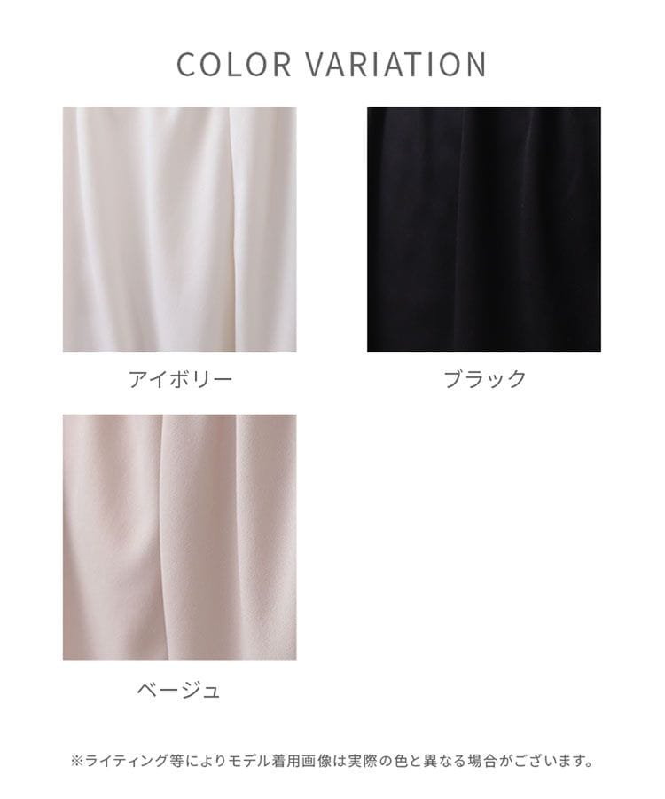 出所：ハニーズ公式通販 インナーショートパンツ