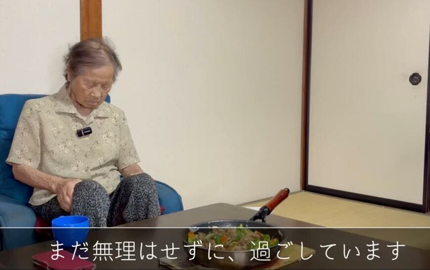 出所：@kinoe_playland