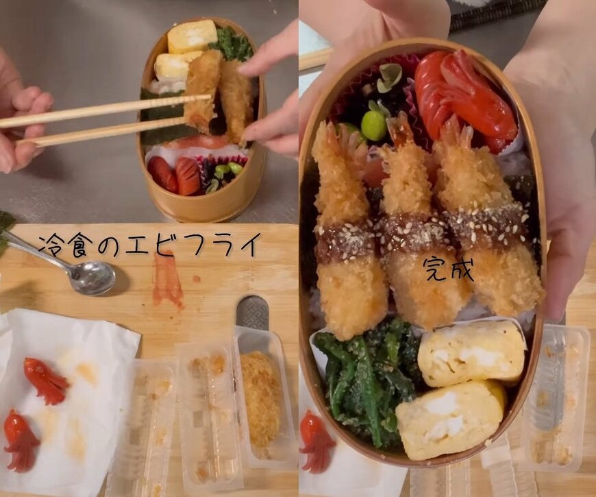 出所：@queserasera627