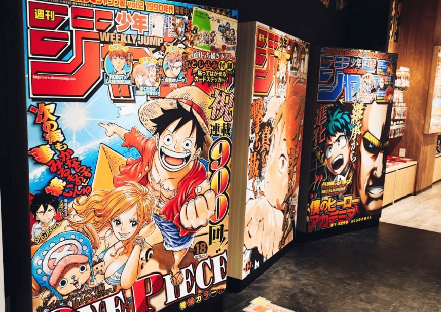 『週刊少年ジャンプ』100万部割れでもノーダメージ？「部数減＝出版不況」ではない理由を解説