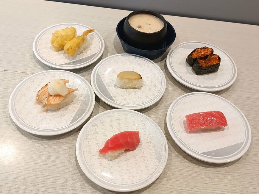 出所：筆者撮影