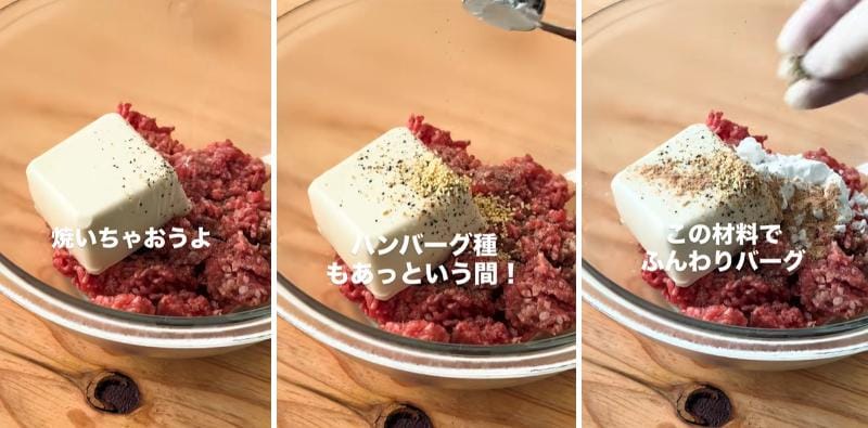 出所：@kenchico08