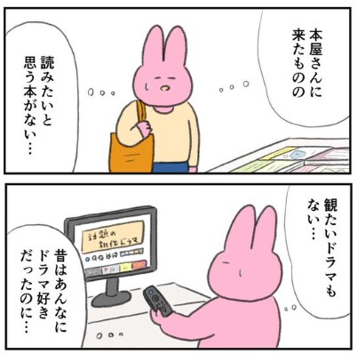 出所：@naonyan_naonyan