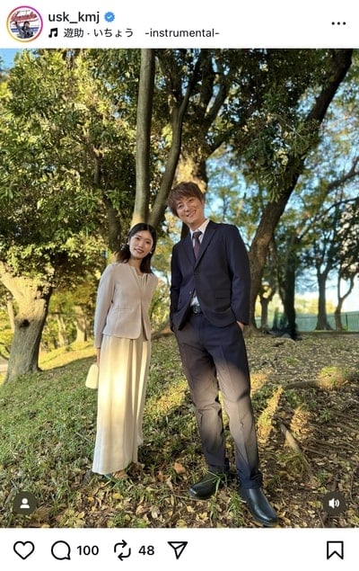 出所：上地雄輔のInstagram（@usk_kmj）参照日：2025年11月19日