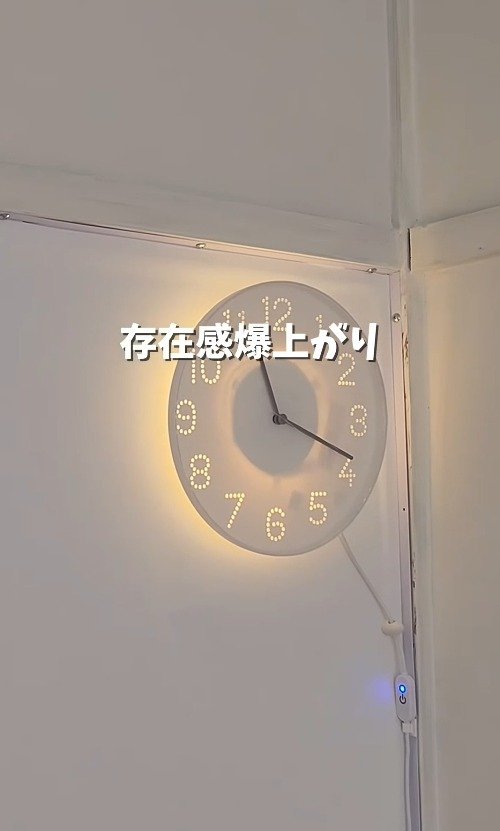 テープライトを仕込んで完成した、文字盤の縁が光る時計