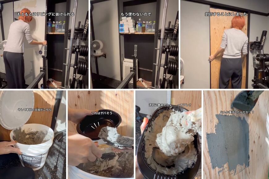 出所：＠umineko_diy