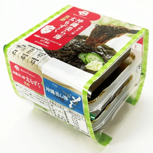 画像出所：ベイシアネットスーパー「楽天全国スーパー」