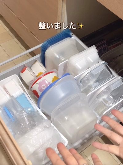 出所：＠riripopo_kurashi