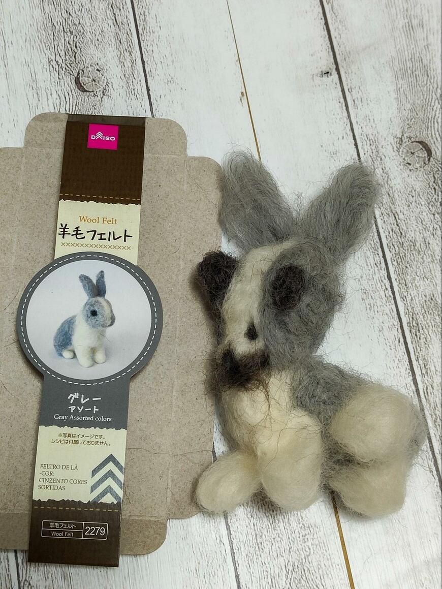 出所：@kobahandmade