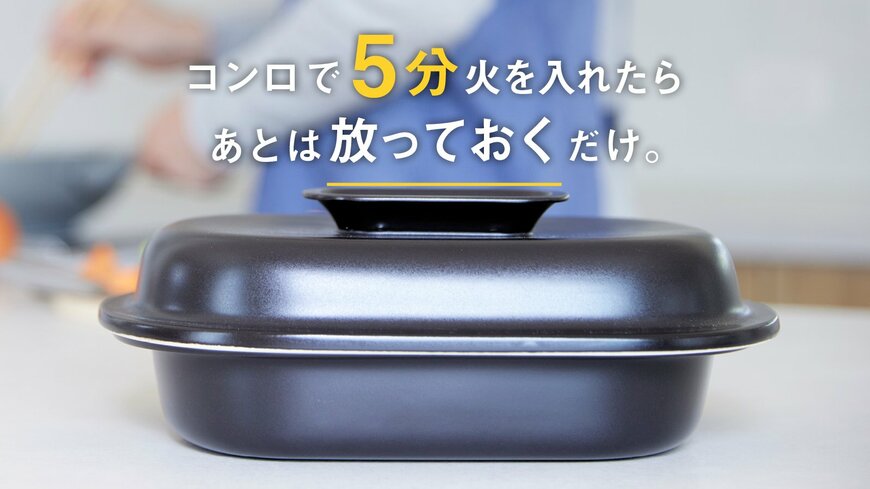 出所：株式会社MOLATURA提供