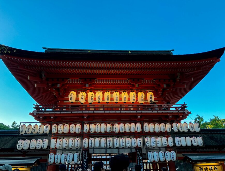 京都の下鴨神社で「雅な三角コーン」を発見　「初めて見ました」「いとおかし！」と6.1万いいね