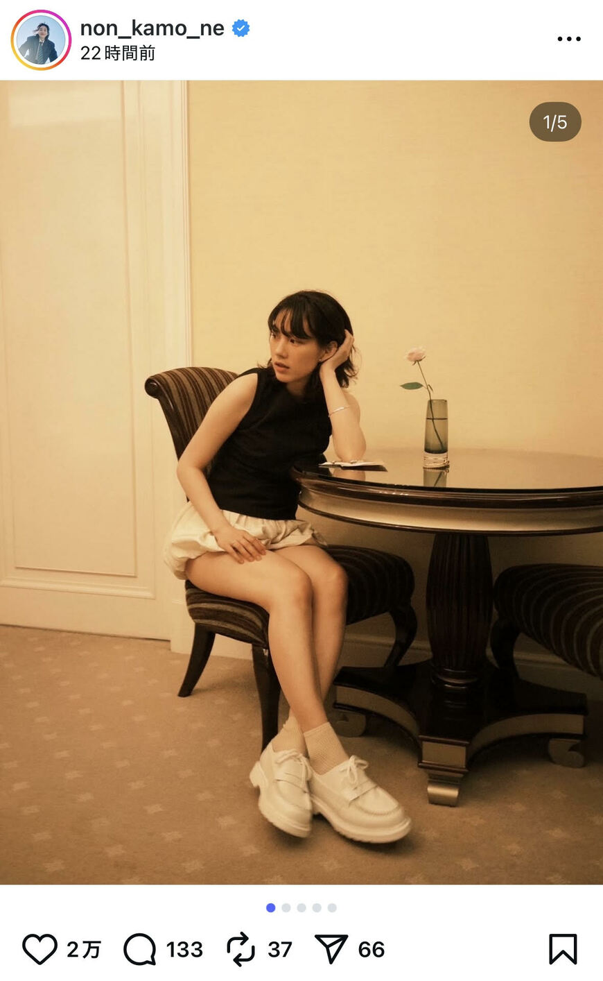 出所：のんのInstagram（＠non_kamo_ne）参照日：2025年10月6日