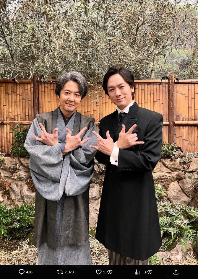 出所：DAIGOのX（＠Daigo19780408） 参照日：2026年3月3日