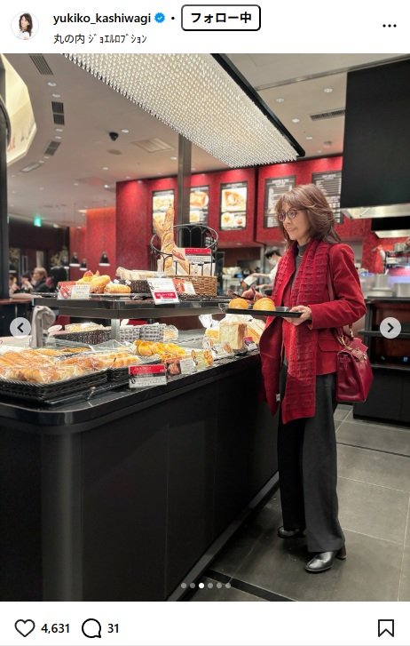 出所：柏木由紀子のInstagram（＠yukiko_kashiwagi）　参照日：2025年11月18日