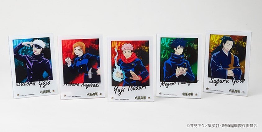 アクリルアートパネル（全5種）©芥見下々／集英社・ 呪術廻戦製作委員会