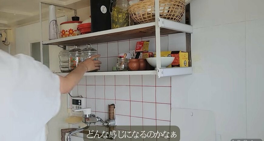 出所：＠団地の日常
