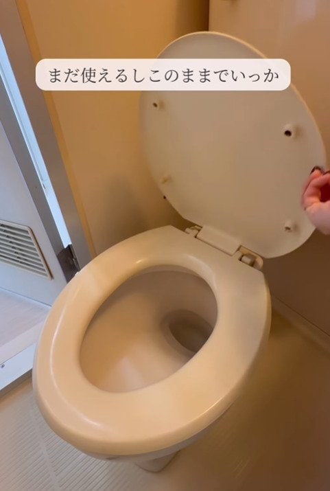 出所：@asami_kurashi