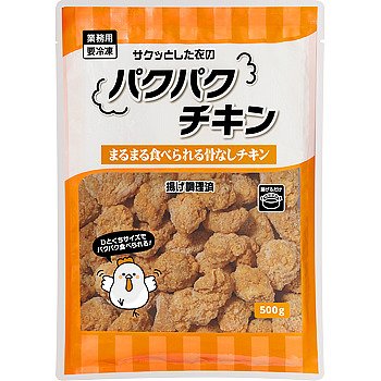 画像出所：業務スーパーオンラインショップ