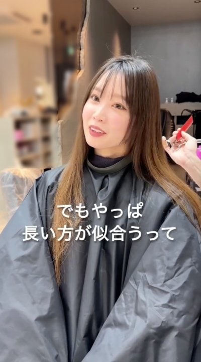 出所：@iori_short