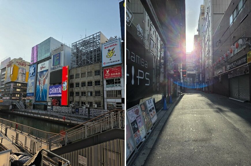 投稿の画像