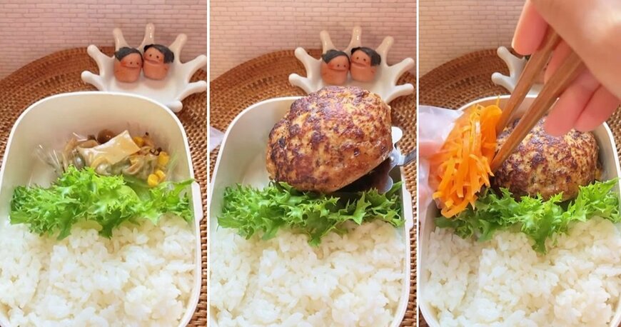 投稿動画のワンシーン