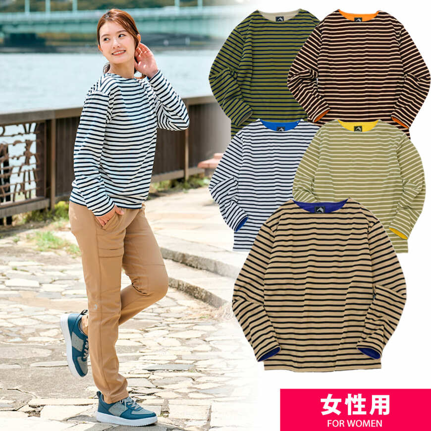 ワークマン公式、レディースサーバーブロックフリースプルオーバー画像