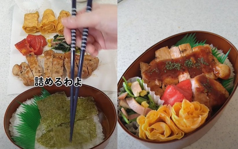 投稿動画のワンシーン