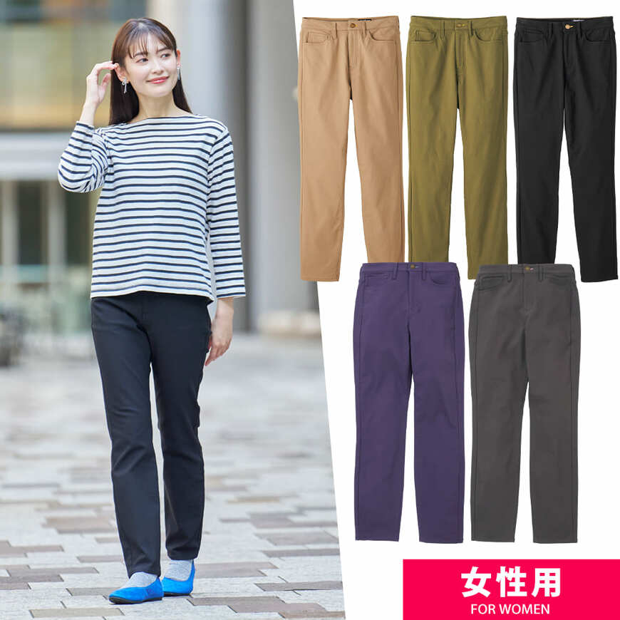 ワークマン、レディースウィモーションストレッチウォームパンツ