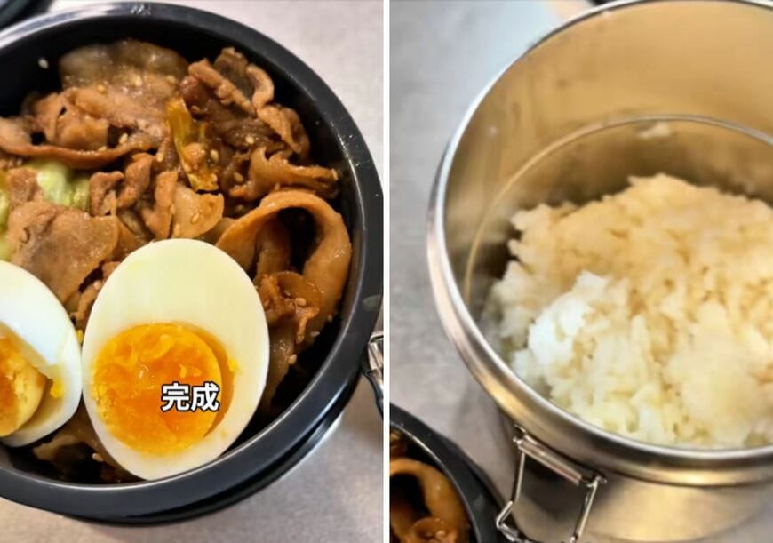 投稿の画像
