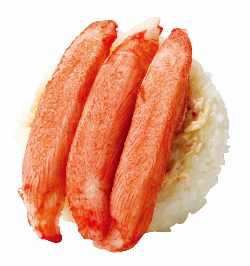 ファミリーマートの新商品:香り箱極