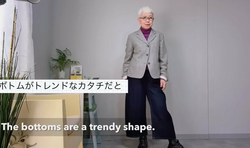 74歳のおばあちゃん