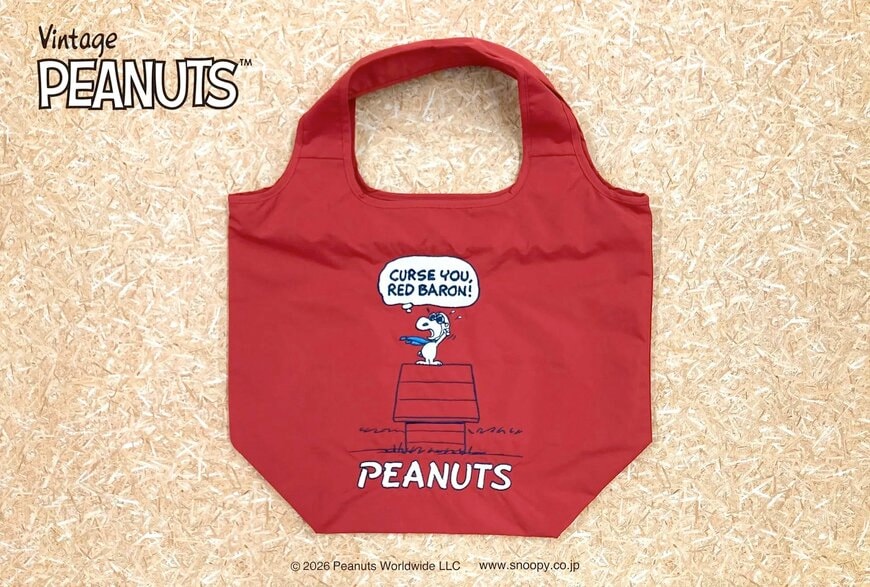 川辺株式会社　刺繍トートバッグ