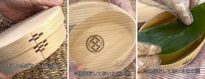投稿の画像