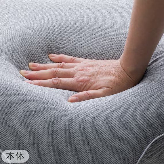 ニトリ公式　横向き寝がラクなまくら（ナチュラルフィットプレミアムP2304）画像