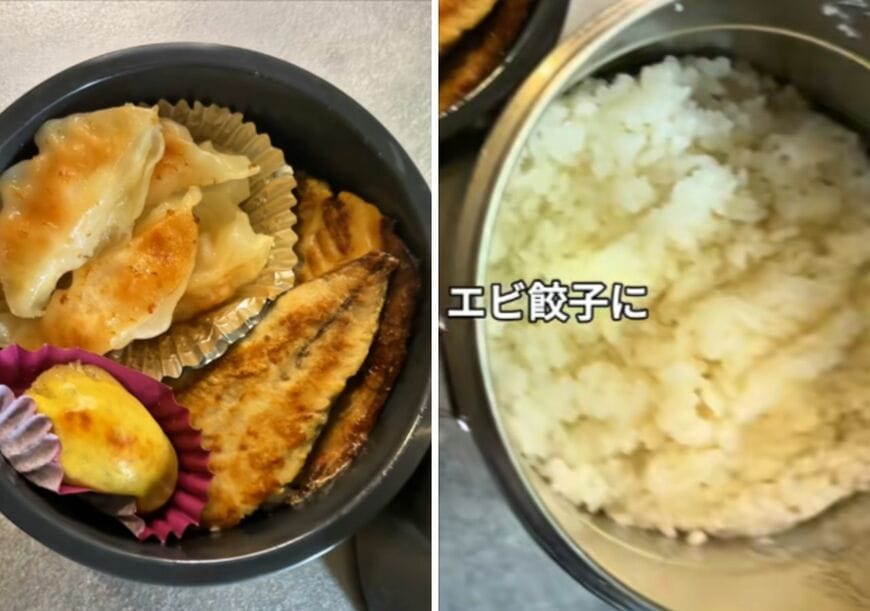 投稿の画像
