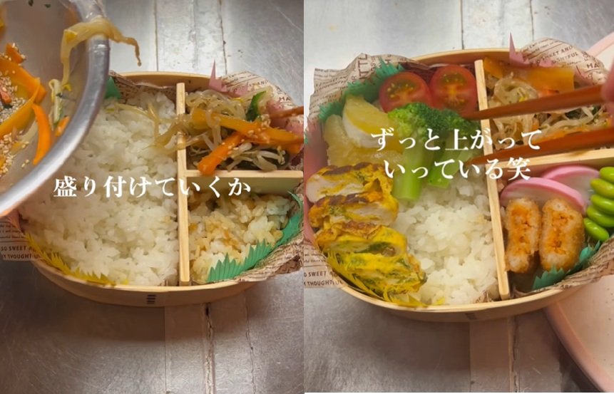 投稿動画のワンシーン