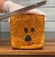 【断面パン】どの断面もみんな違ってみんないい！四角いパンから超かわいい柴犬が登場！