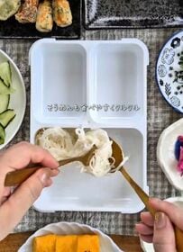 朝が早い夫に妻がつくる「そうめん弁当」が話題。華やかな盛り付けに見惚れてしまう！夏に食べたい！
