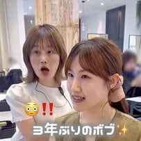 【びっくり】面長と赤みが気になる女性　くびれボブと暗めのカラーで”色白美人”に大変身！