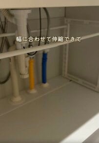 「これは真似したい...！」奥の物が取りづらい〈洗面下収納〉→ニトリ・無印良品・セリアのアイテムでスッキリ整える！