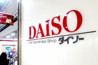 ダイソーの高級家電5選「買ってよかった」VR体験が500円で叶う？