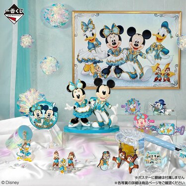 ディズニー＜一番くじ＞が可愛い！作品愛が詰まった景品に「世界観の