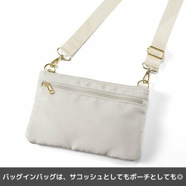 しごできカバン 撥水防汚3WAYリュック